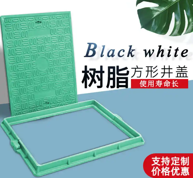 沾益树脂复合电力方井展示